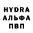 Гашиш VHQ Alixan Kogebenov