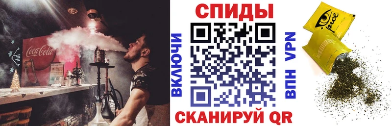 Бутират бутандиол  что такое   OMG   Сланцы 