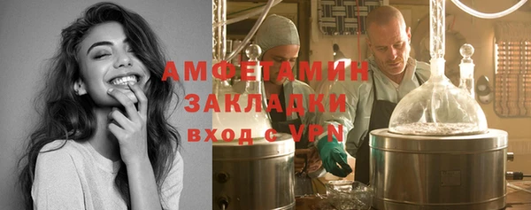 ешки Елабуга