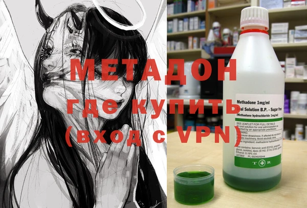 apvp Нязепетровск