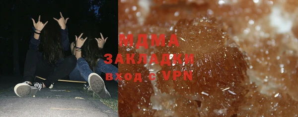ешки Елабуга