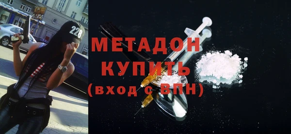 apvp Нязепетровск