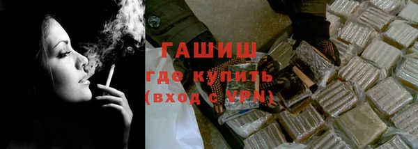 ешки Елабуга