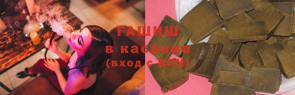 apvp Нязепетровск