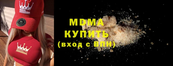 прущая мука Ельня