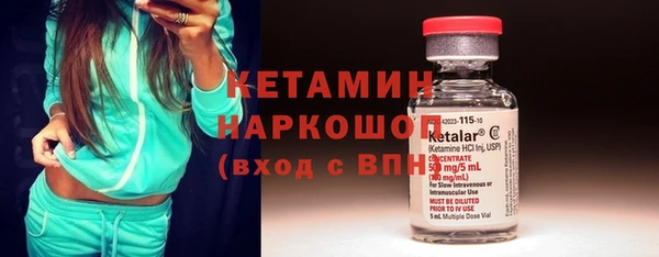 спиды Нягань