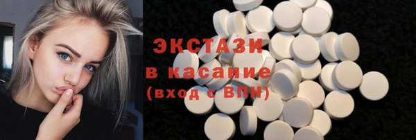 метадон Елизово