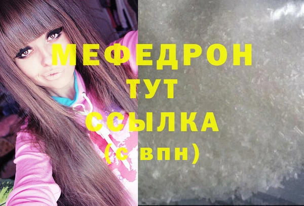 apvp Нязепетровск