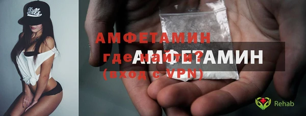 ешки Елабуга