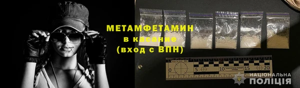 прущая мука Ельня
