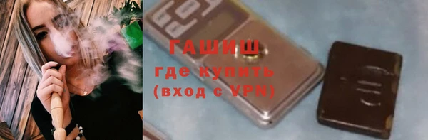 ешки Елабуга