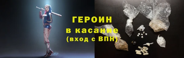 apvp Нязепетровск