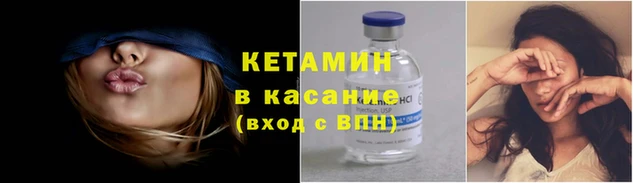 дистиллят марихуана Нея