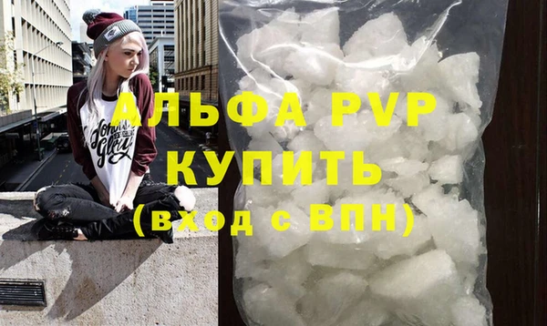 спиды Нягань