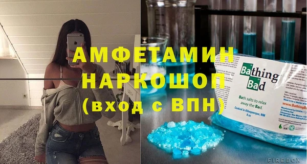 ешки Елабуга