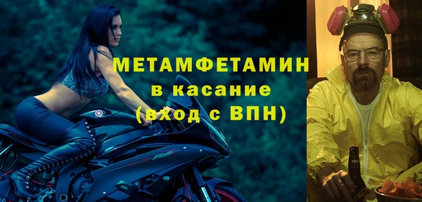 ешки Елабуга