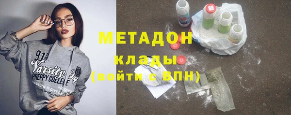 бошки Няндома