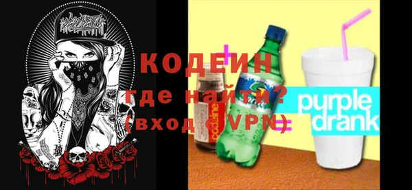 спиды Нягань