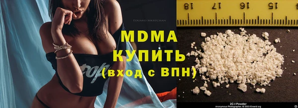 метадон Елизово