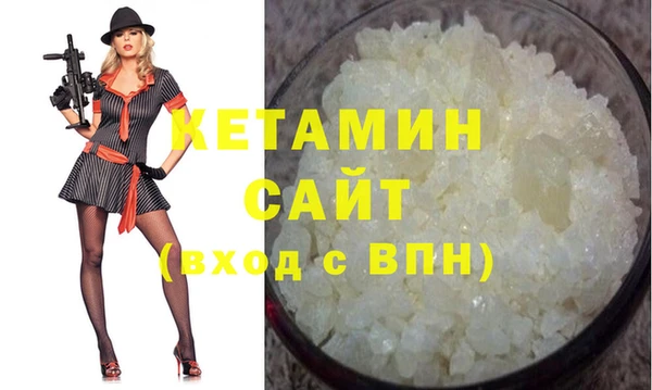 спиды Нягань