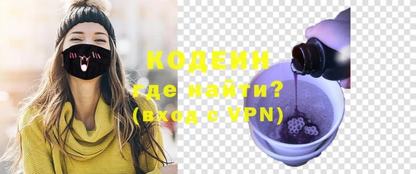 прущая мука Надым