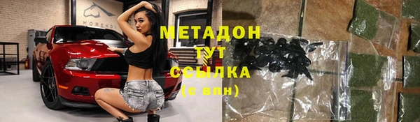 прущая мука Ельня