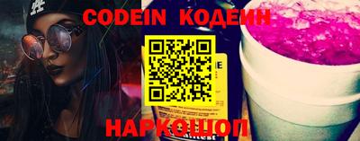 прущая мука Кимры