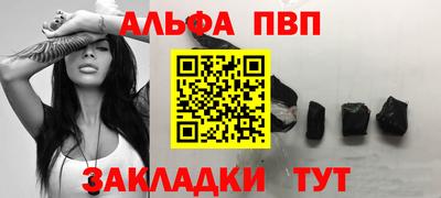 кокаин VHQ Кингисепп