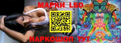кокаин VHQ Кингисепп