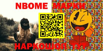 прущая мука Кимры