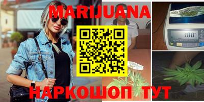 стаф Кинель