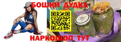 кокаин VHQ Кингисепп