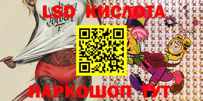 прущая мука Кимры