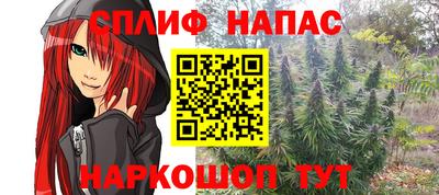 прущая мука Кимры