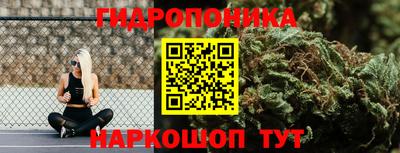 кокаин VHQ Кингисепп