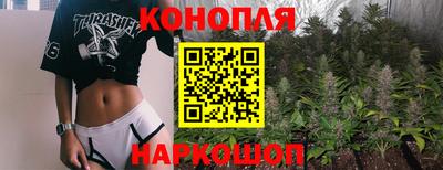 кокаин VHQ Кингисепп