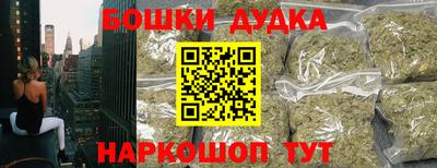 кокаин VHQ Кингисепп