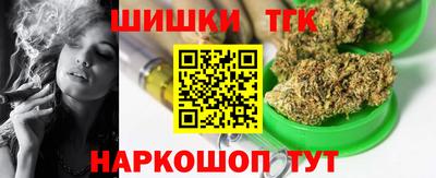 прущая мука Кимры