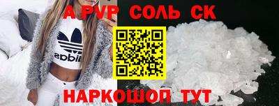 прущая мука Кимры