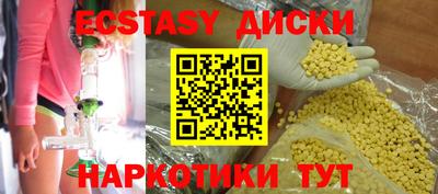 прущая мука Кимры