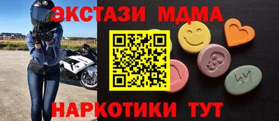 кокаин VHQ Кингисепп