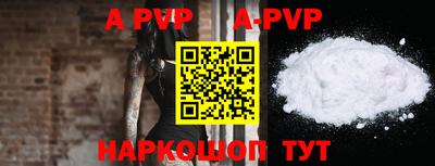прущая мука Кимры