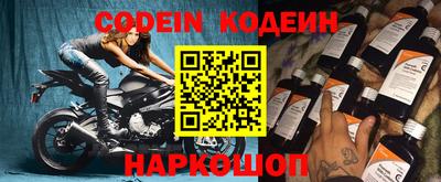 прущая мука Кимры
