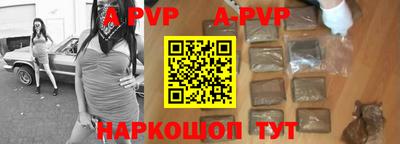 прущая мука Кимры