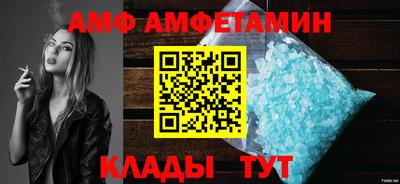 кокаин VHQ Кингисепп