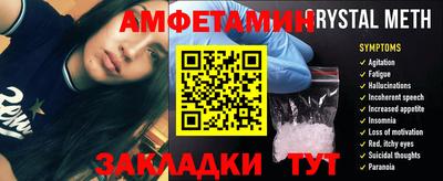 кокаин VHQ Кингисепп