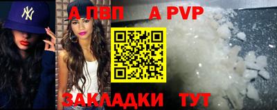 прущая мука Кимры