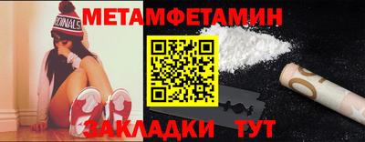 кокаин VHQ Кингисепп
