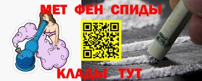 прущая мука Кимры