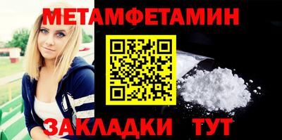 2c-b Коммунар